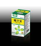 痛立安乌梢蛇木瓜蝮蛇木瓜风湿类风湿骨病疼痛克星纯中药材制剂