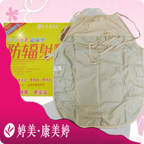 童装,童鞋,孕妇装<em>女宝宝</em>必备!粉黄两色15件婴儿