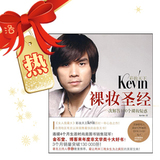 �Ļʹ�/������ױ����Kevin��ױ