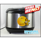 taobao english 13679564401