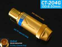 德国雅堡YARBO/雅宝 CT-204G 高清视频插头 有线电视插头