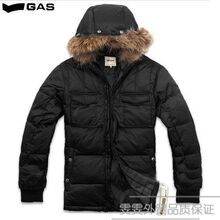 原单新款 GAS 秋冬新款男士黑色中长款连帽羽绒服