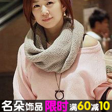 1164411【名朵miudo韩国饰品】简约满钻logo长项链欧美女女长款