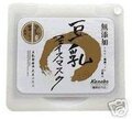2088 日本最好用的面膜－豆乳美白嫩肌面膜12片装 月销上千盒