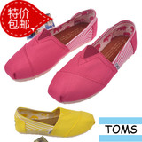 外贸大码男女鞋TOMS海军条纹帆布鞋条纹格子快乐玛丽JM016W情侣鞋