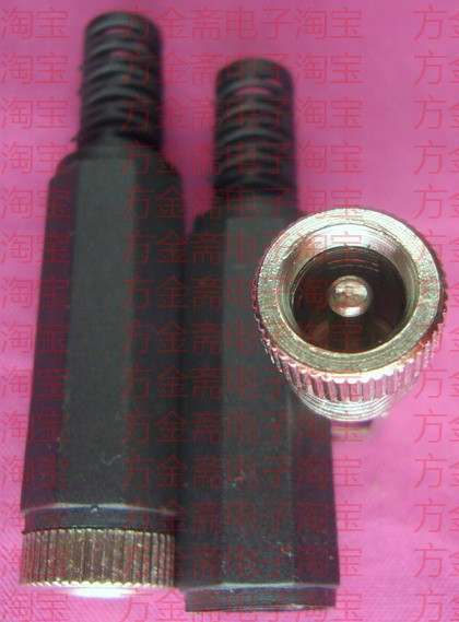 high quality DC5.5x2.5mm Plastic shell plug DIY Female head direct 5.5mm direct The power plugin the 3C Digital Accessories, Home Appliances Audio Accessories , Plug/Interface category - from Buy2taobao.com to provide professional Taobao agent buy service