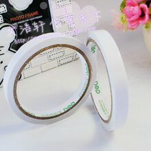 手工DIY发饰材料必备工具 1.2cm宽双面胶纸 胶带 粘性强