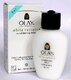 原装进口正品 玉兰油防晒净白乳液SPF19 30ML