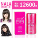 skin79���ع�Ч�ۺ�ͰBB˪ ����BB˪������ױƷר�������Ʒ��ױ