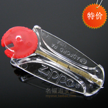 四皇冠 ZIPPO 打火机 原装正品 专用火石 必备耗材(一包6颗装)
