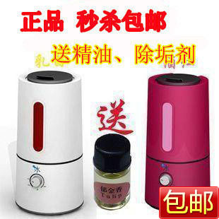 哥尔超声波静音2.4L加湿器go-2028 360度调节方向 送精油、除垢剂