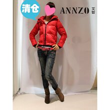 ANNZO★艾哲专柜正品2011秋装新款111467003 短羽绒服