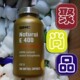 新鲜美国GNC维生素E 400IU