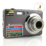 �¹�ԭװ��Ʒ ���˷� AGFA 1000������ ȫ�����������ȫ������