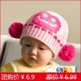 �����ﶬ�� ��ͨ�ɰ�Ц�� ��ͯñ ��������ñ ë��ñ�� 70g4497