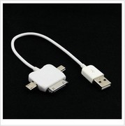 苹果ipad Micro USB MINI USB 三合一多功能 数据线充电线IP-092