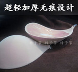 隐形内衣专卖--女人我最大推荐24小时不掉 加厚隐形文胸 <span class=H>隐形胸罩</span>