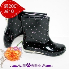 特价促销新款时尚女中筒雨鞋韩版日版女雨靴女水鞋