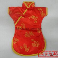 旗袍瓶套 中国特色手工艺品 出国礼品 涉外礼品 居家日用 送老外