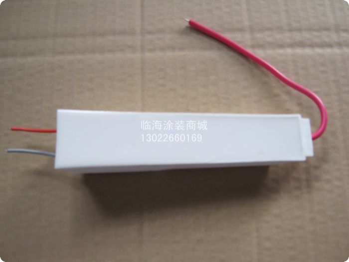 金马二代高压模块 高压包在类目 五金/工具, 机械五金, 其他机械五金(新)中 - 来自Buy2taobao.com提供专业的淘宝代购服务