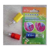 电话线防卷器