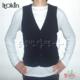 日本伊都锦MK KLEIN+西装马甲背心
