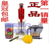 皇冠包邮+多可必魔力料理棒多可必BW-2300 (2010新品)送料理书