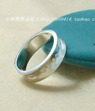 Precio Tiffany anillo / Tiffany / Tiffany / 1837 de anillo circular