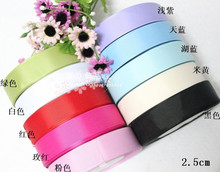 25mm罗纹缎带 织带/丝带/缎带/绸带 8元/卷