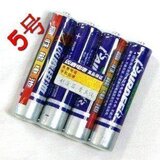 ˫¹��� 5�ŵ��  �޹�п�̵�� ������ÿ��0.45Ԫ