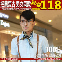 雷朋正品RayBan RB5154全框复古半框眼镜架近视眼镜框 男女款眼睛