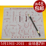 taobao english 15056696829