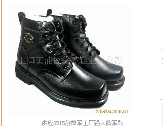 皮靴,3515解放军工厂强人牌军靴,保暖靴,<em>价格</em>,