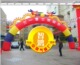 智鸿气模 红黄蓝双龙拱门 活动卡通水上滚筒