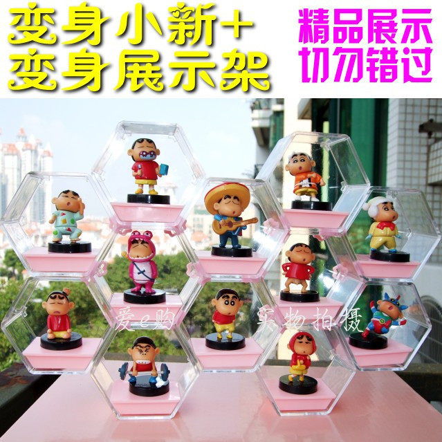 变身造型限量版 蜡笔小新公仔+12个迷你菱形展示盒 DIY自由组装