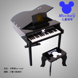 taobao english 6195229350