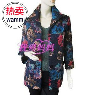女装/<em>女士</em>精品,康新款<em>中老年外套春装</em>女装气质