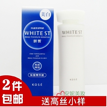  ר����Ʒ Ģ�����Ƽ� KOSE��˿��𪱣ʪ����Һ130ml 2������ 