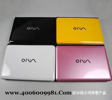 K30/10.2寸/凌动1.6/160G硬盘/无线上网/130万像素高清摄像头