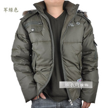 实物拍摄 外贸原单 高品质连帽男款保暖羽绒服