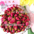 爱美女人必备 花草茶 极品玫瑰 美容调血 调节内分泌 50g