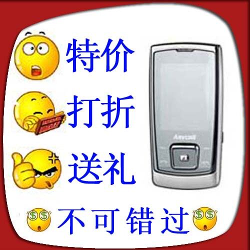 7�챨�˻� ����E848��½�д���Ʊ �ؼ۾�Ӫ