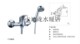 厂家直销-淋浴龙头套装-3002