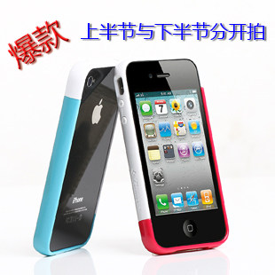 韩国 iPhone4手机壳 边框保护套 苹果4S代手机边框套 外壳