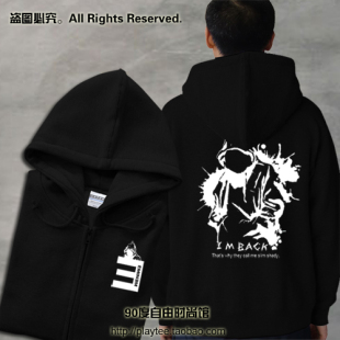  阿姆嘻哈eminem宽松抓绒连帽男生外套大码大号拉链卫衣男开衫帽衫