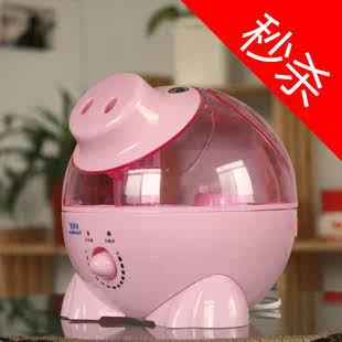 【送30元红包】秒杀一万台的秘密 特价雾化 氧吧负离子猪猪加湿器