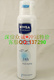 NIVEA妮维雅女士止汗香体喷雾清爽配方150ml