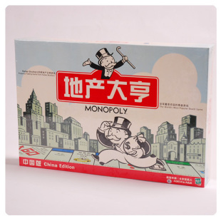 地产大亨 游戏 比赛