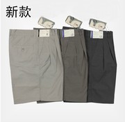 中年男西装短裤 老年人男短裤 工装短裤 宽松短裤 皮带短裤男