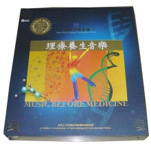 正版 风潮 SB003 理疗养生音乐 8CD